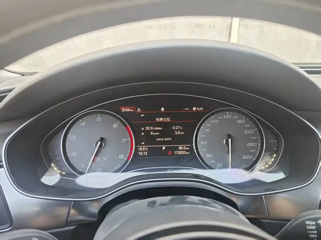 Audi S7 2013 4.0 TFSI quattro