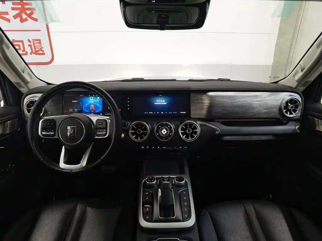 Tank 300 2024 2.0T