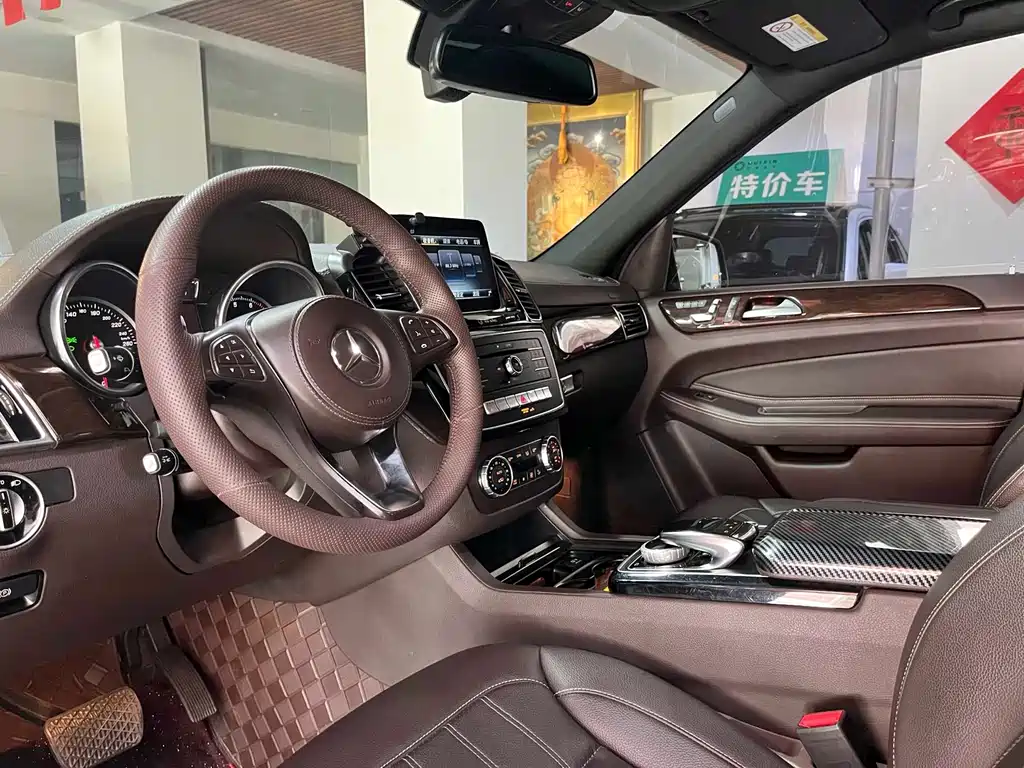 Mercedes-Benz GLS — миниатюра 12