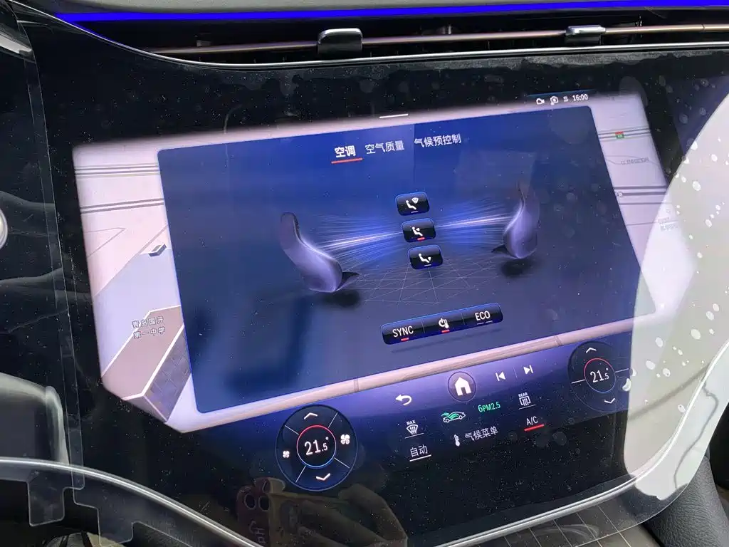 Mercedes-Benz EQS SUV — миниатюра 22