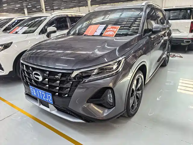 2021 GAC Trumpchi GS4