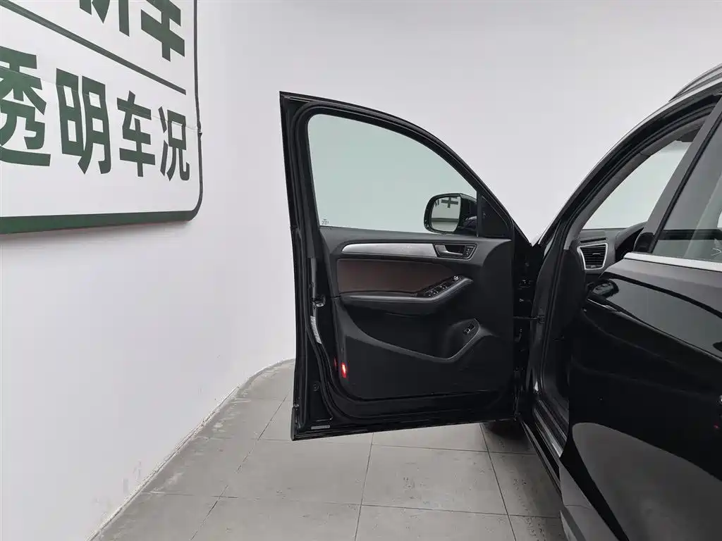 Audi Q5 2017 Plus 40 TFSI