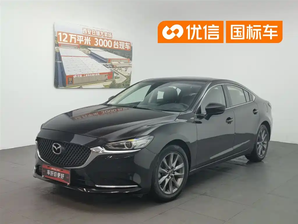 Mazda Atenza 2020 2.0L Luxury