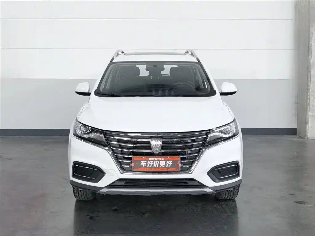 Roewe RX5 2022 330TGI AT