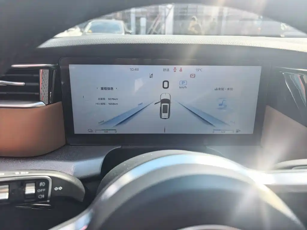 Hongqi Hongqi HS7 PHEV — миниатюра 13