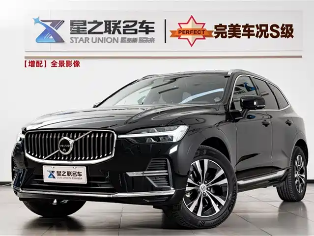 VOLVO XC60 2022