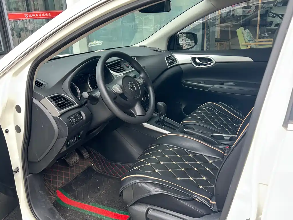 Nissan Sylphy 2022 1.6XE CVT