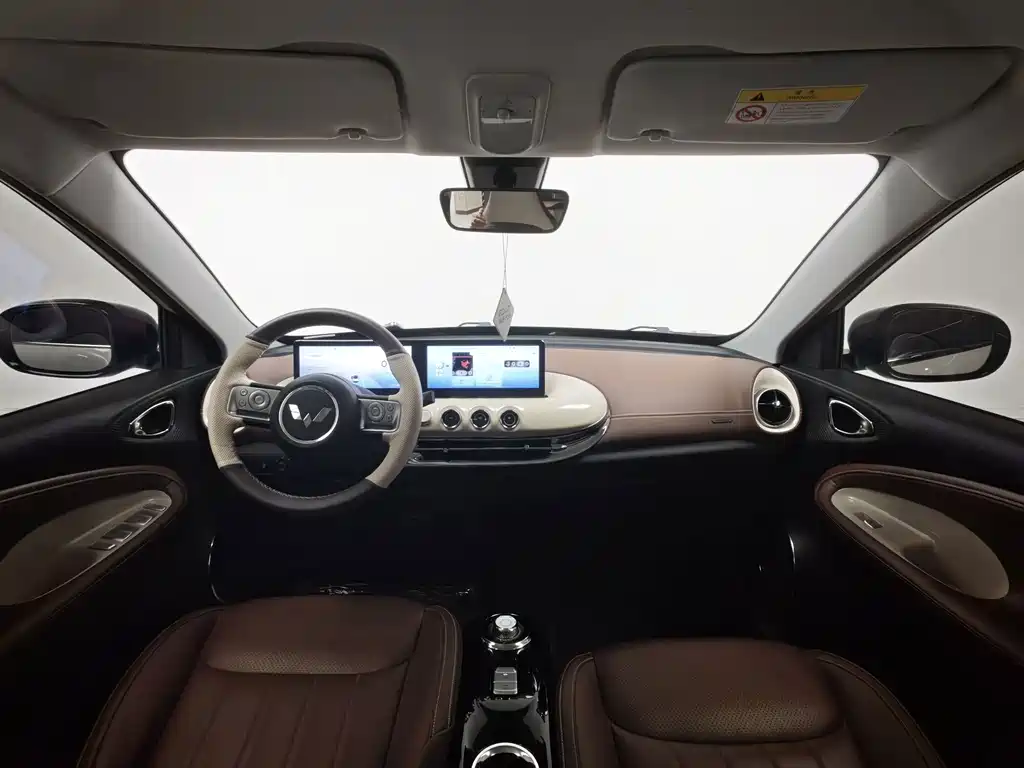 Wuling Bingo — миниатюра 18