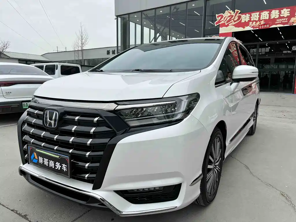 Honda Elysion 2022