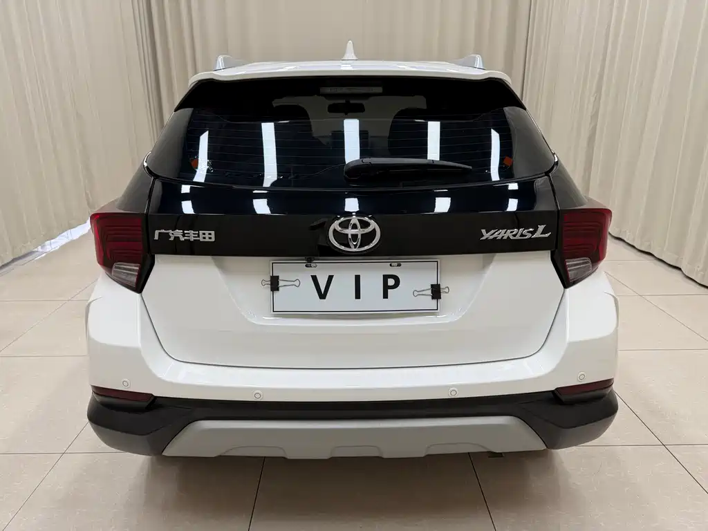 Toyota Yaris L Zhixuan YARiS L 2021 1.5L CVT Lead