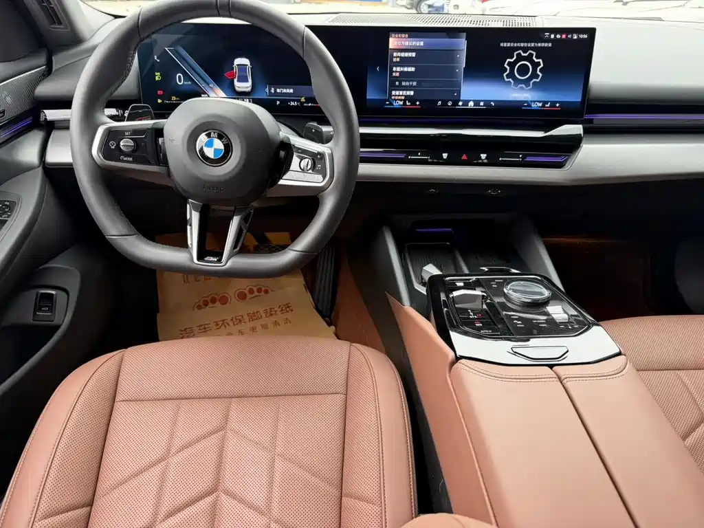 BMW 5 Series — миниатюра 14