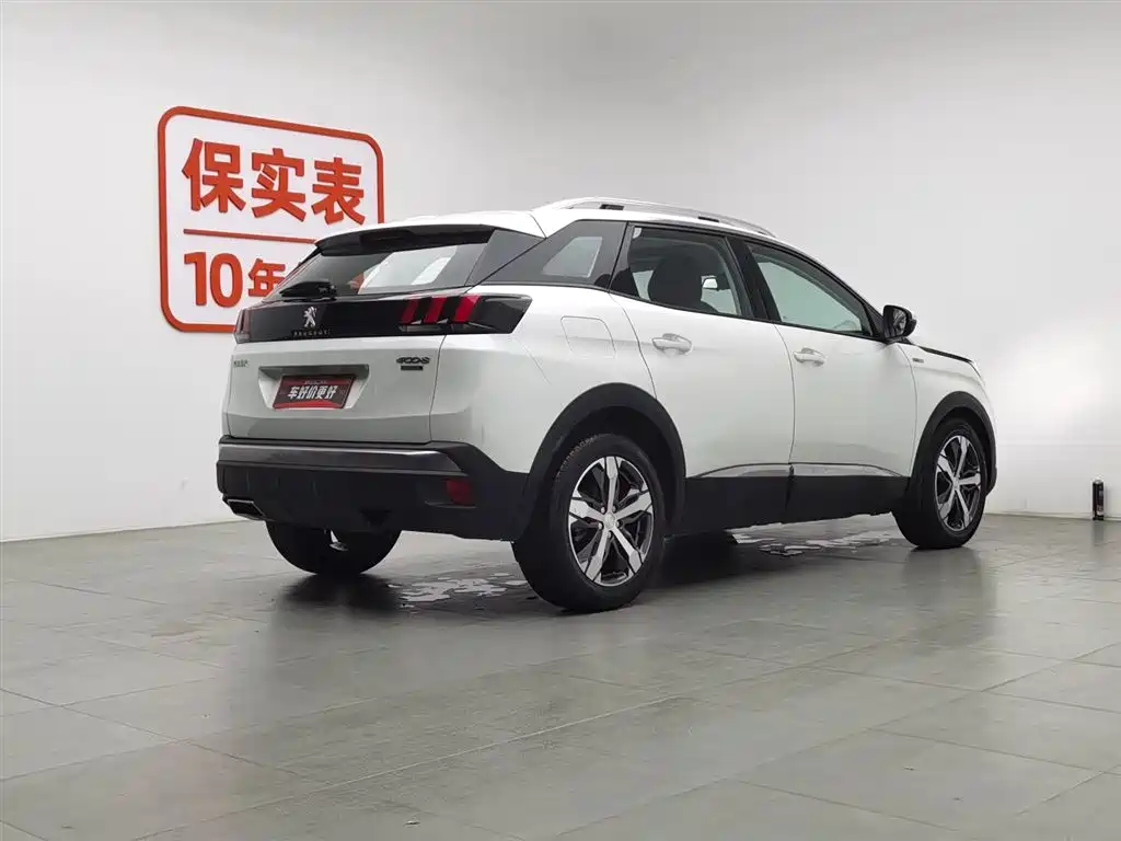PEUGEOT  4008