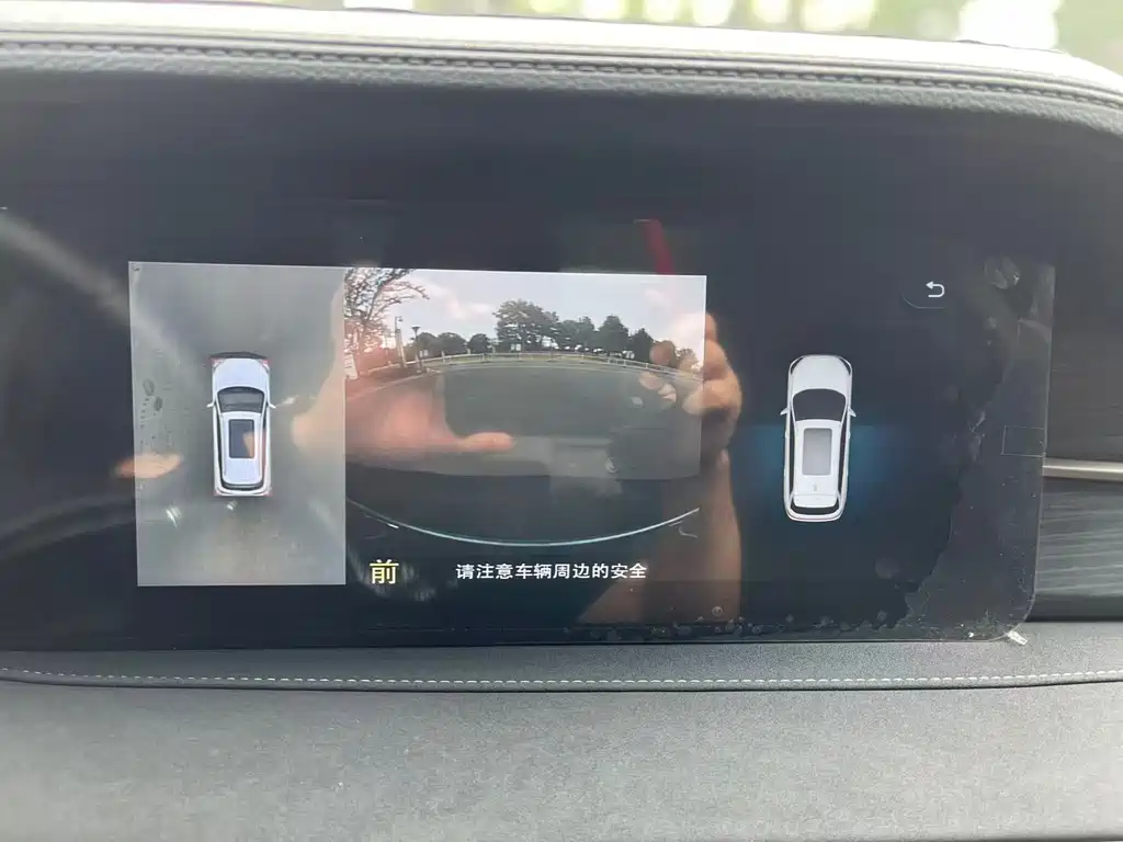 Jetour X90 PLUS — миниатюра 13