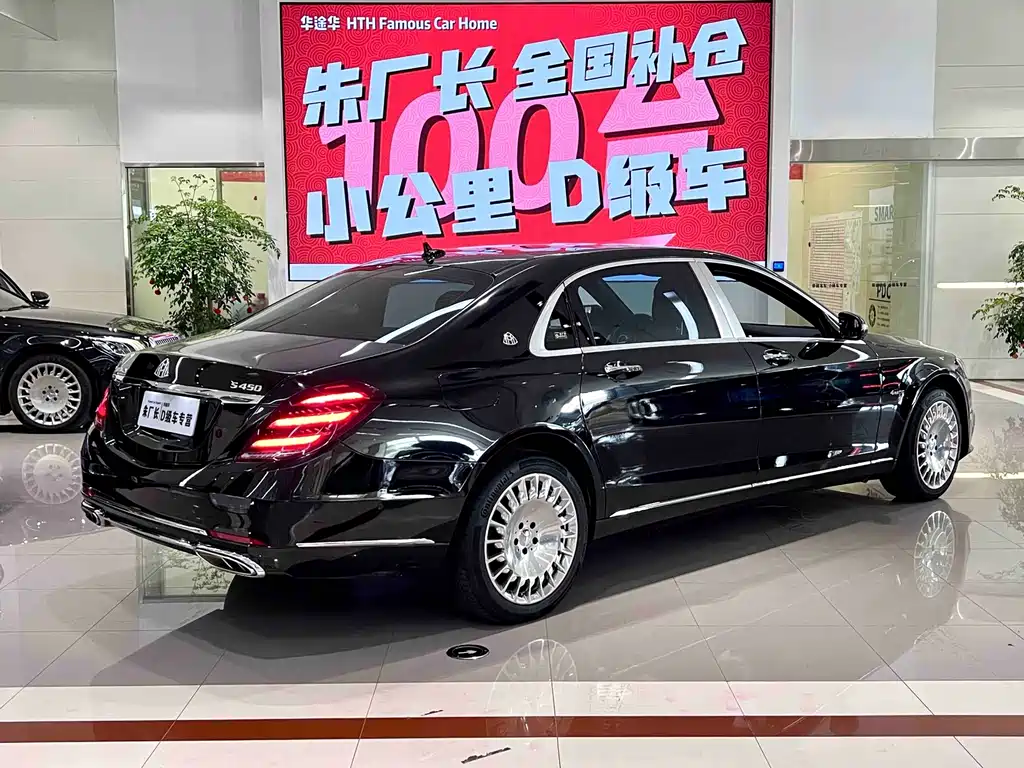Mercedes-Benz S-Class — миниатюра 11