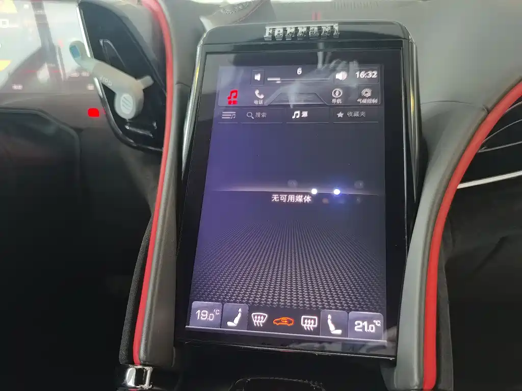 Ferrari Roma 2020 3.9T V8