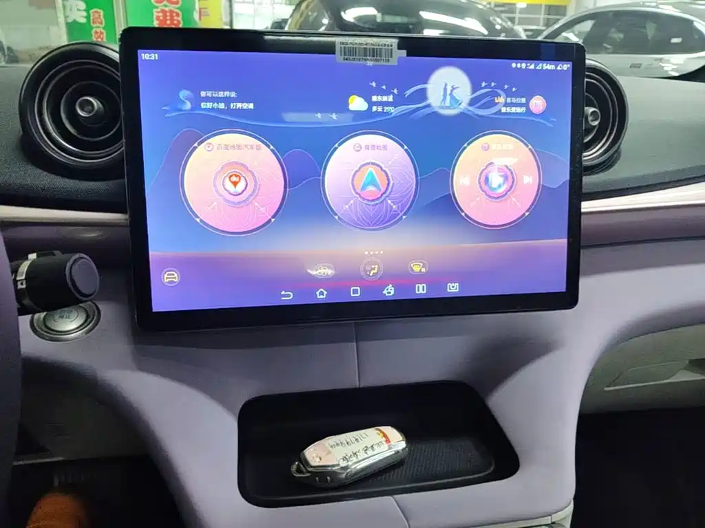 BYD Dolphin — миниатюра 13