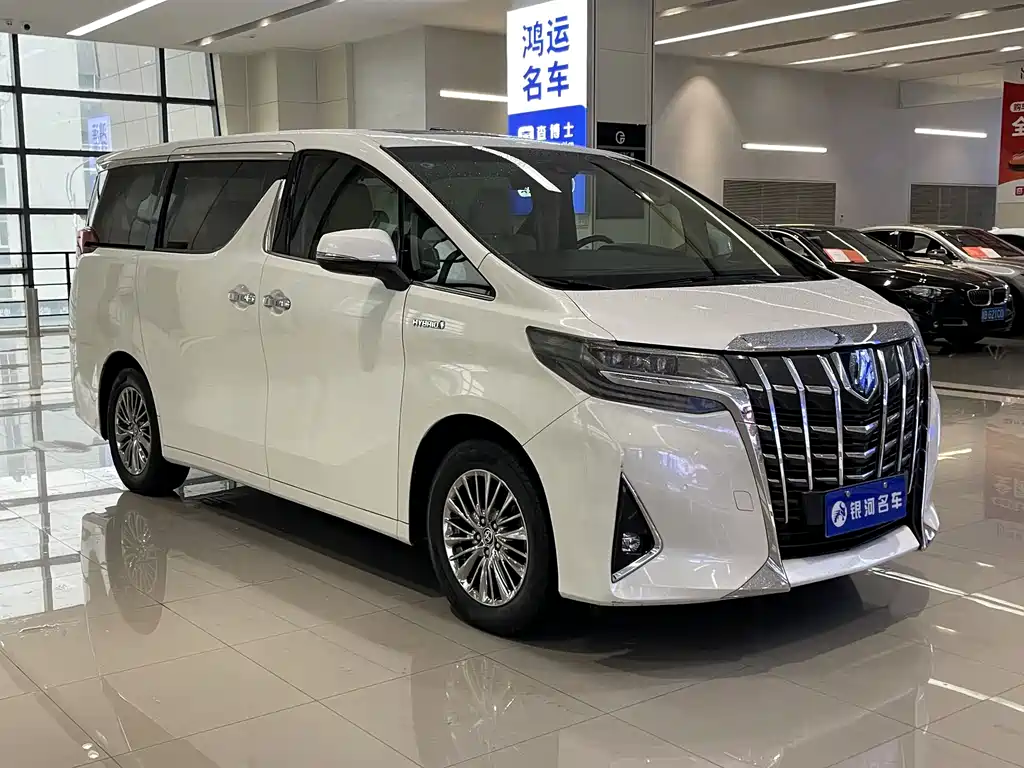Toyota Alphard 2020 2.5L Luxury