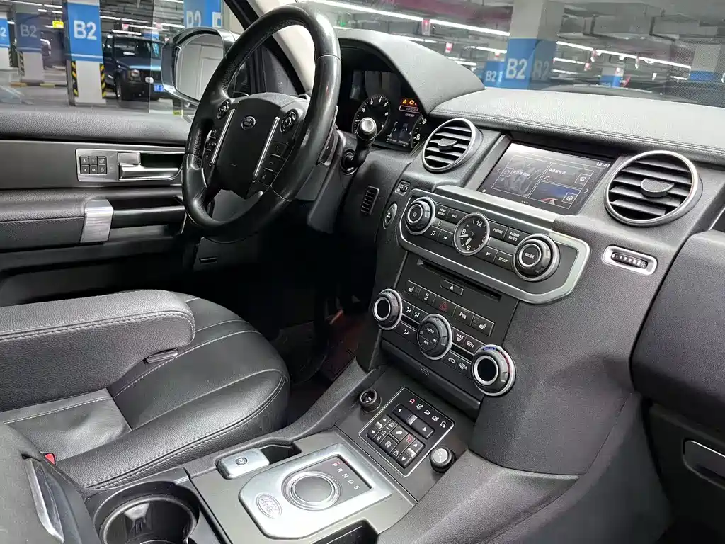 Land Rover Discovery 2015 3.0 SC V6 HSE