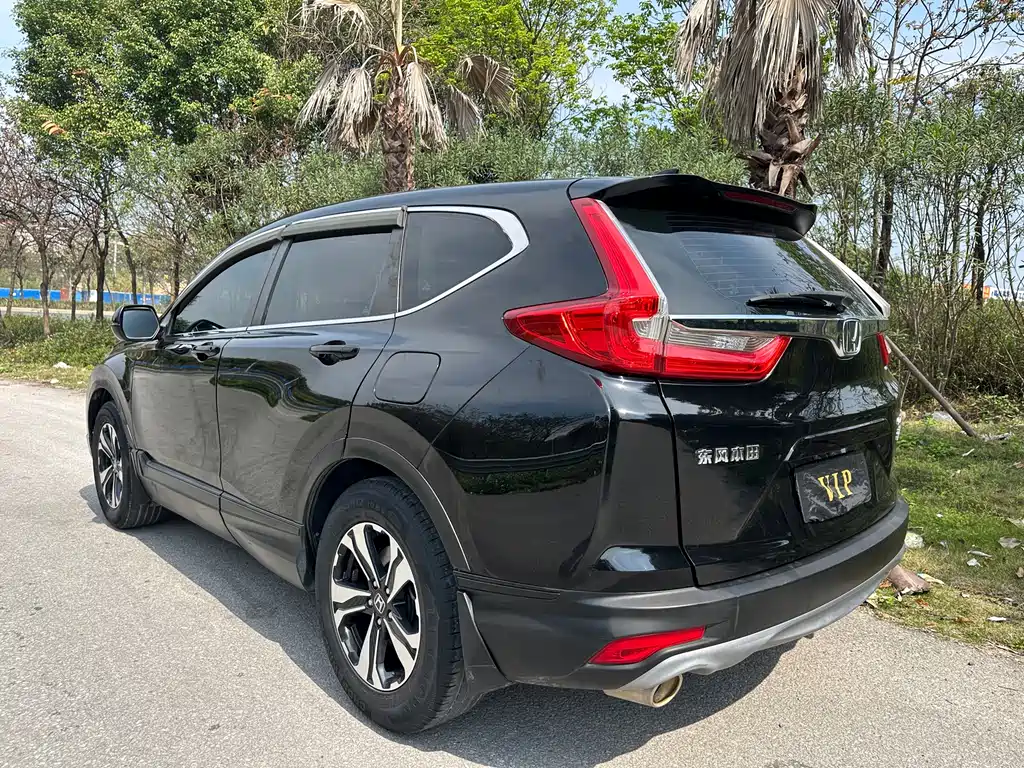 HONDA CR V