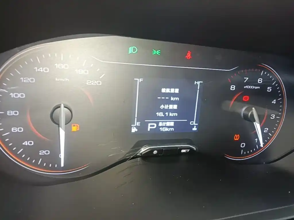 Wuling Xingchi — миниатюра 12