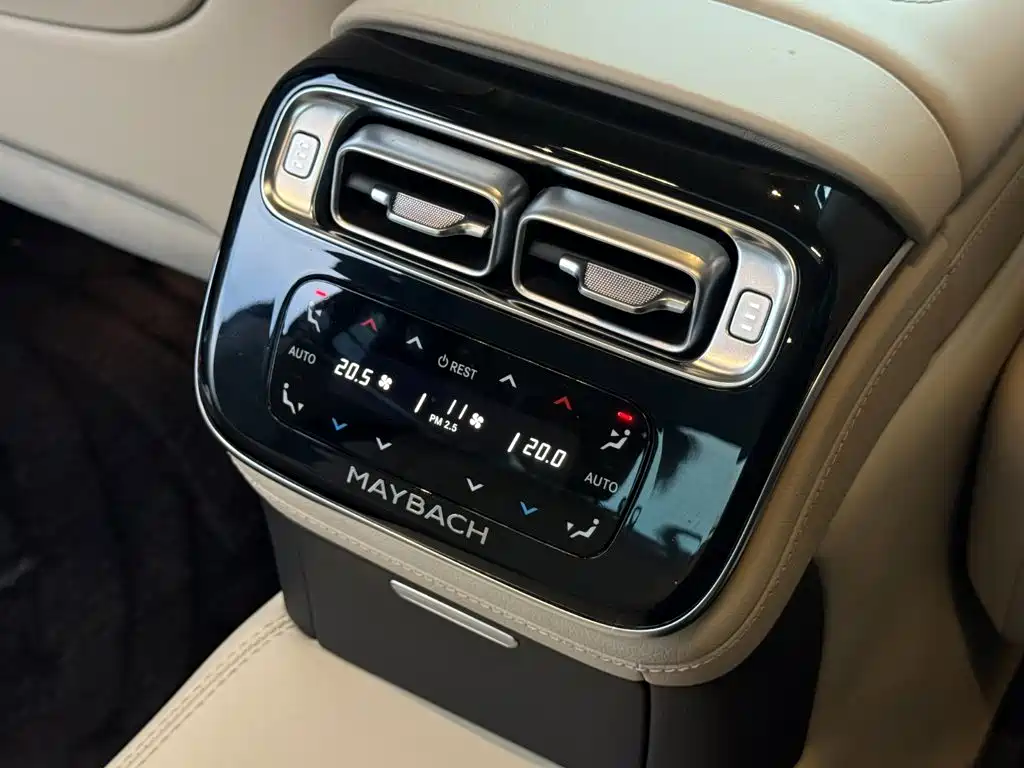 Mercedes-Benz S-Class — миниатюра 41