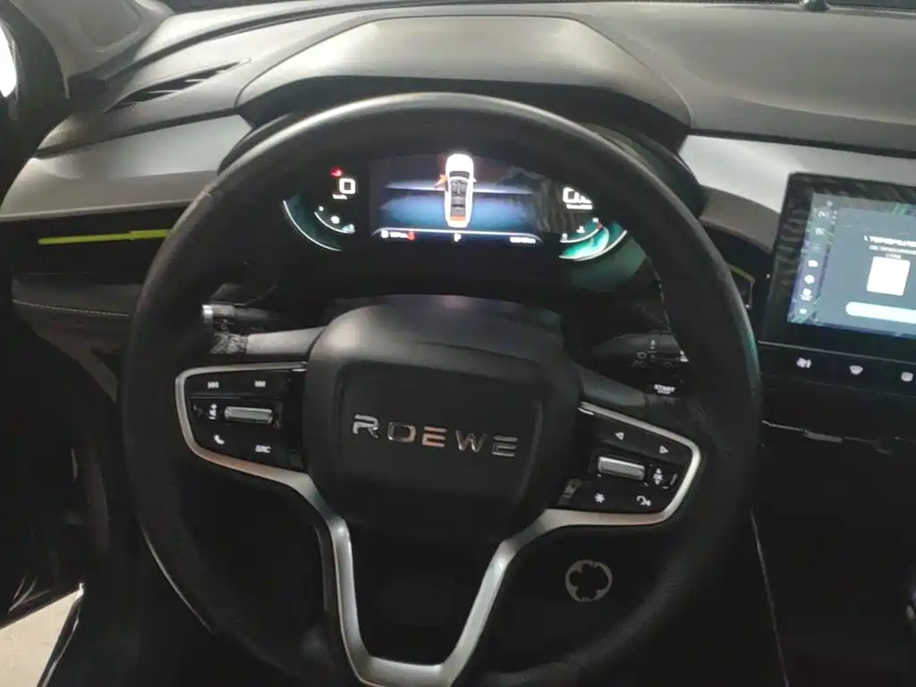 Roewe i5 — миниатюра 11