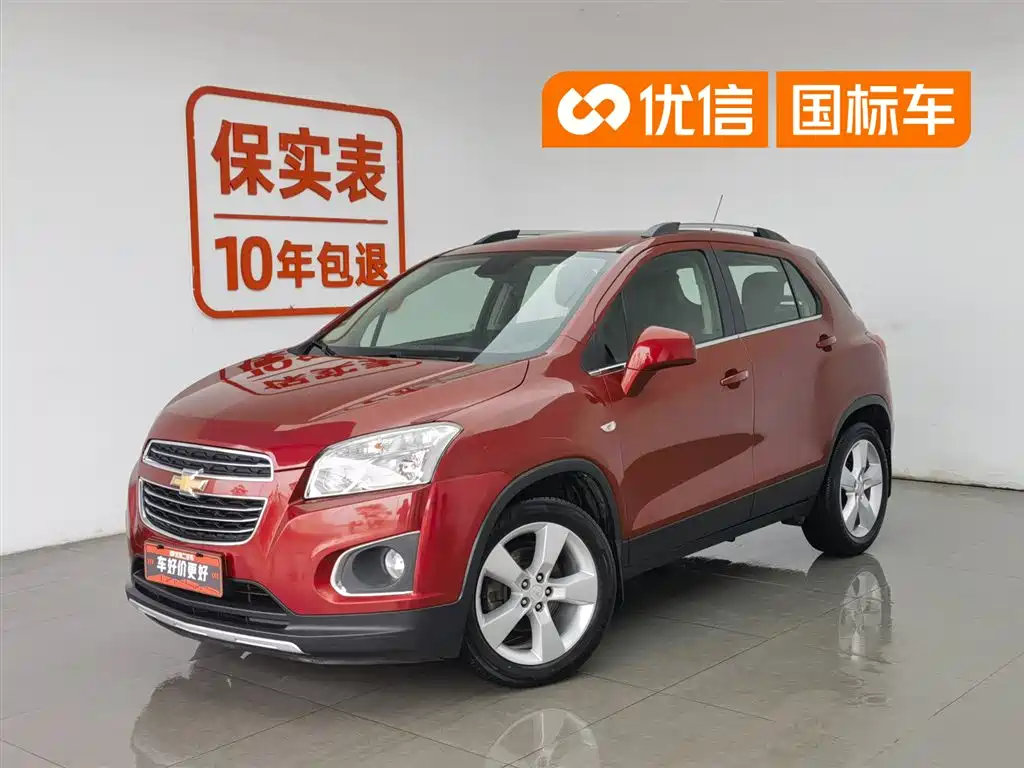 Chevrolet Trax 2016 1.4T AT Luxury