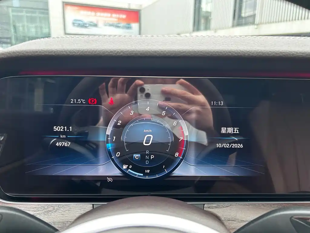 Mercedes-Benz E-Class — миниатюра 5