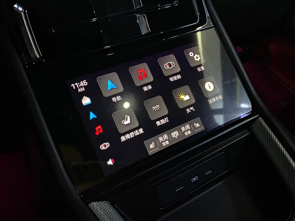 Porsche Panamera — миниатюра 12