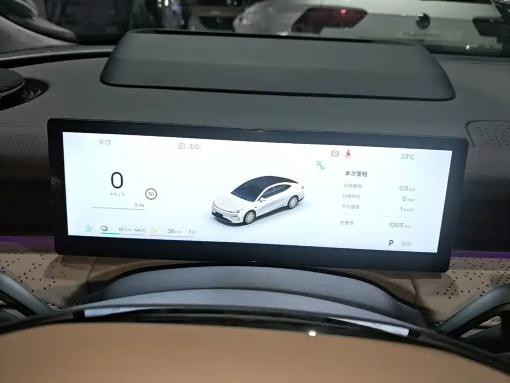 Galaxy Galaxy Xingyao 8 — миниатюра 12