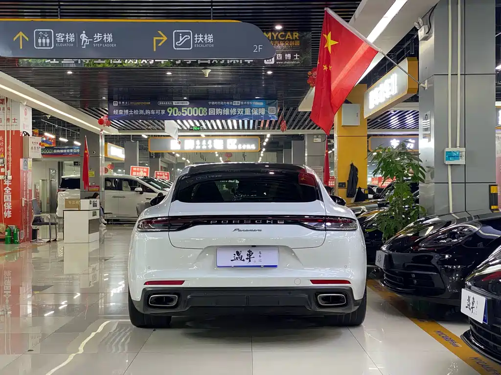 Porsche Panamera — миниатюра 15