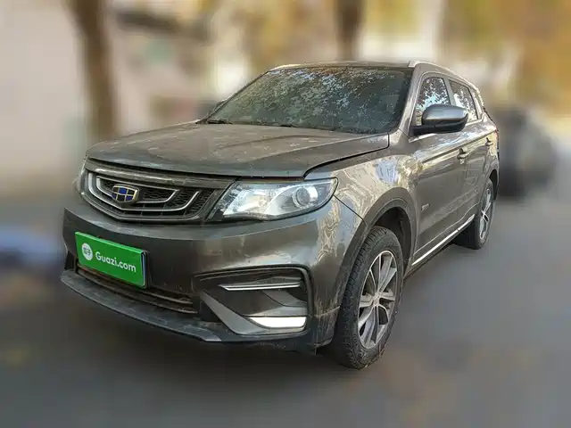 GEELY AUTOMOBILE BOYUE 2020