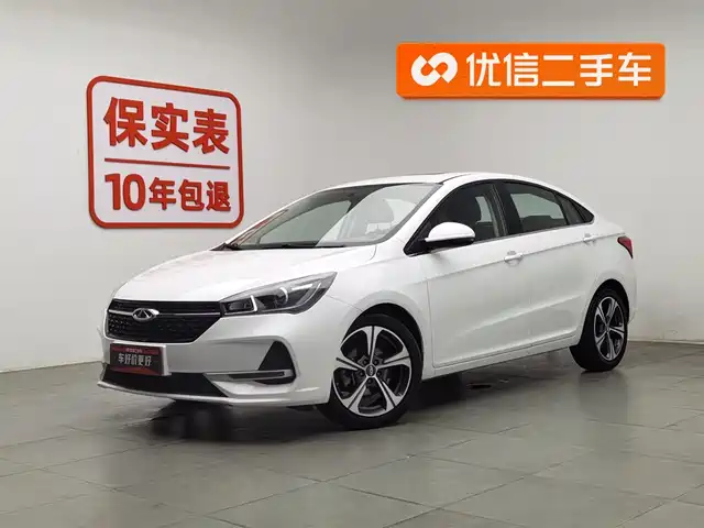 chery arrizo-5