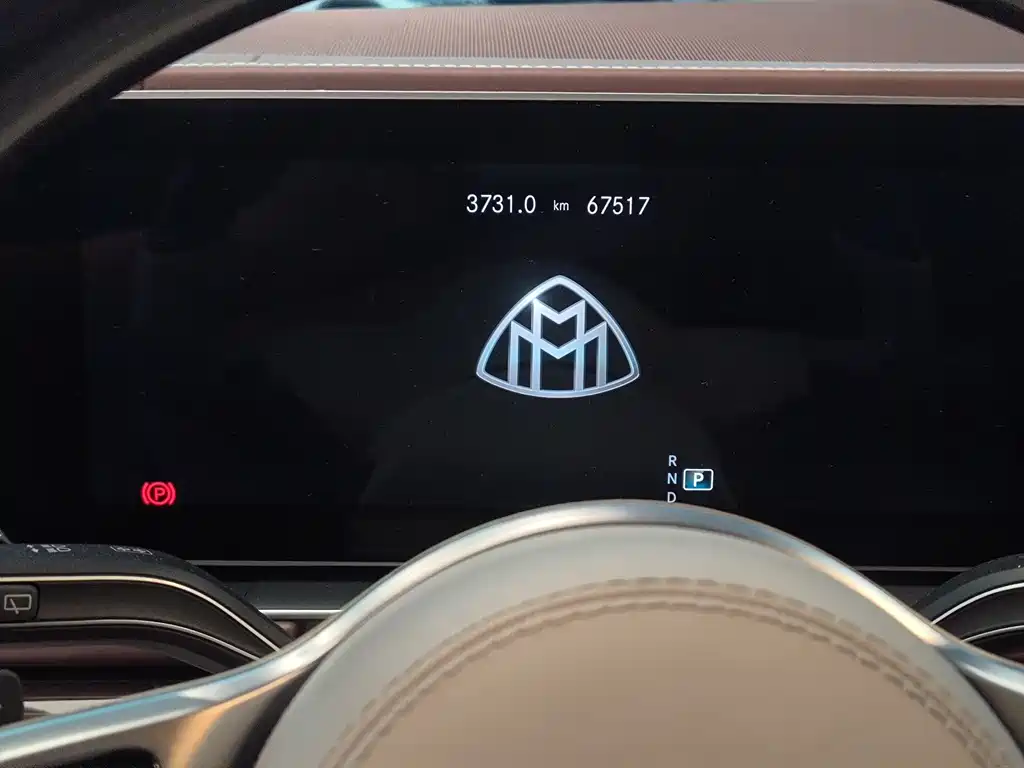 Mercedes-Benz Maybach GLS 2022 GLS 480 4MATIC