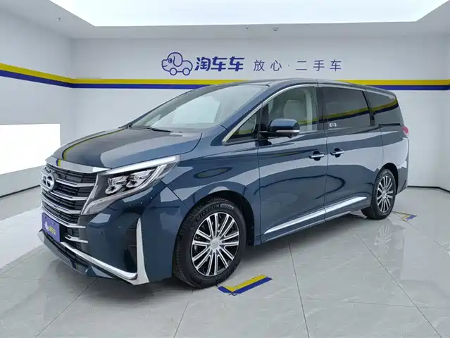 GAC TRUMPCHI M8 2022