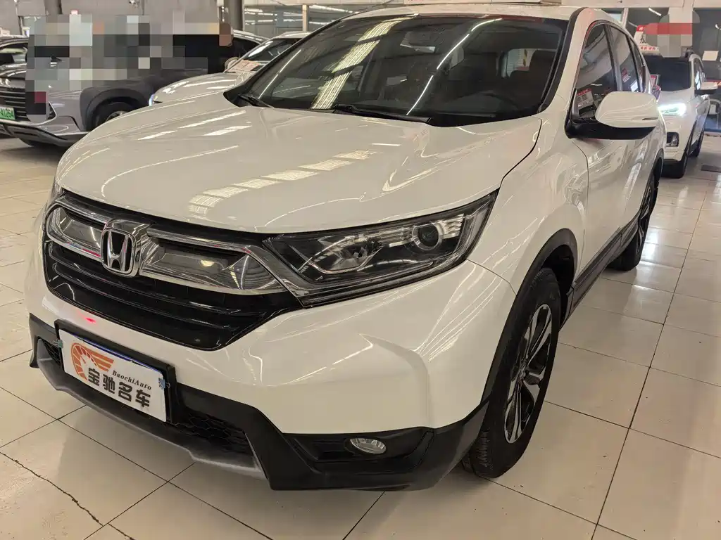 HONDA CR V
