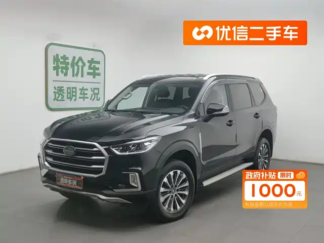 SAIC MAXUS  D90 2019