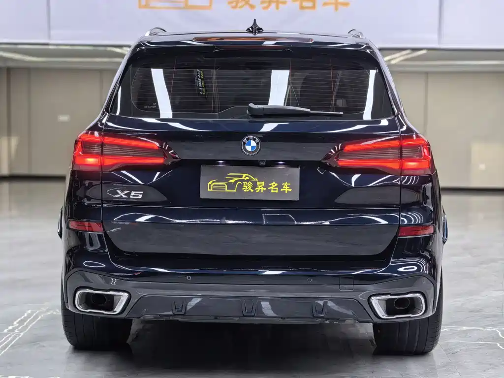 BMW X5 2022 xDrive 30Li Premium M Sport