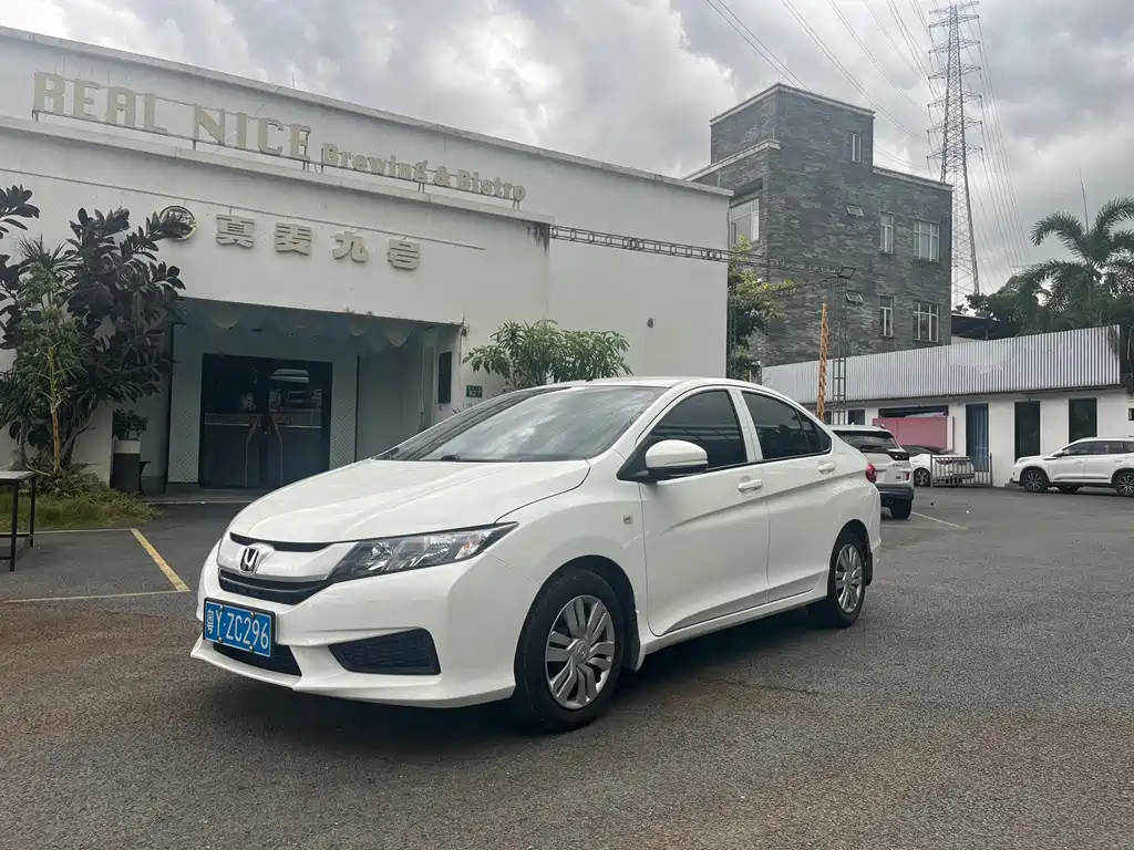 Honda City 2015 1.5L CVT Comfort