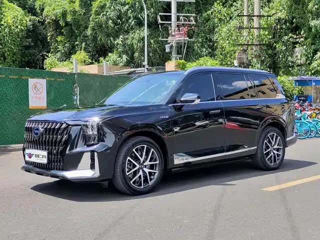2024 GAC Trumpchi ES9
