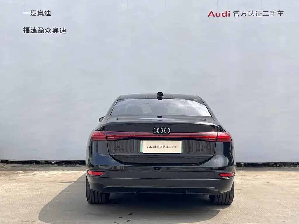 Audi A6L e-tron — миниатюра 5