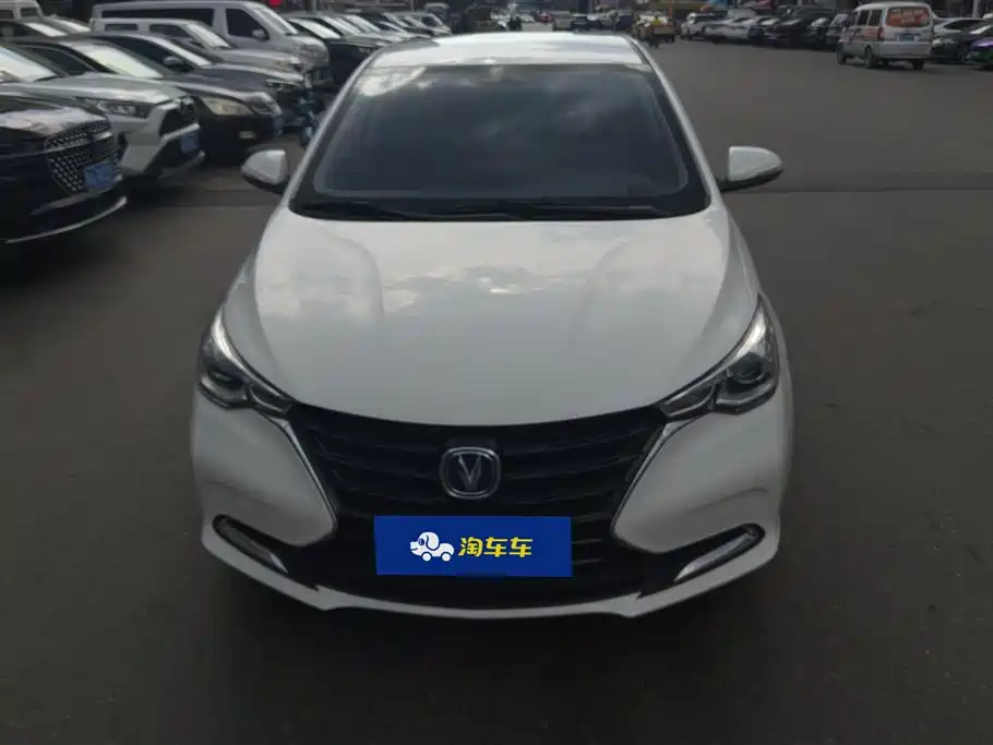 Changan Yuexiang — миниатюра 2
