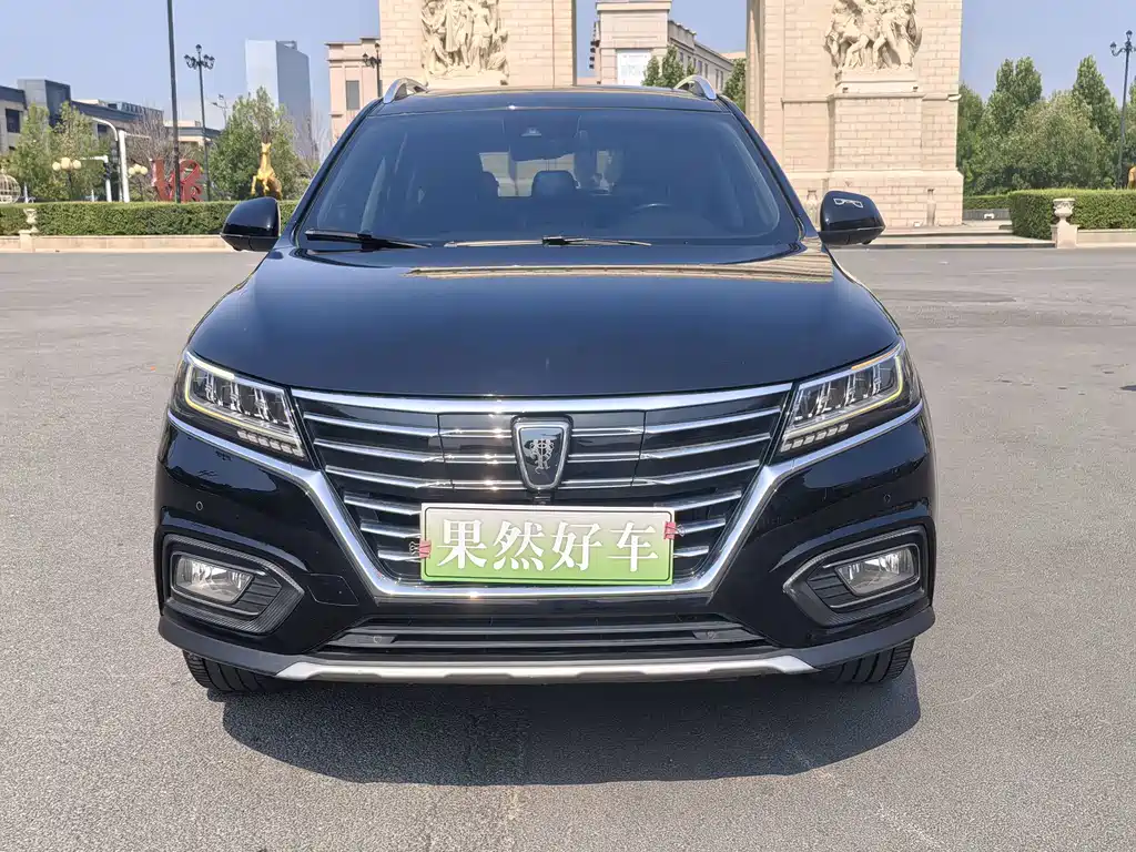 Roewe RX5 New Energy - фото 2