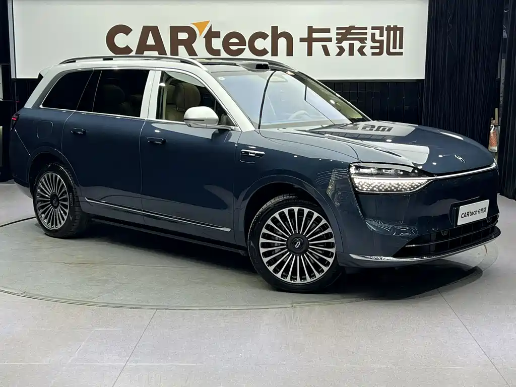 AITO ASK THE WORLD M9