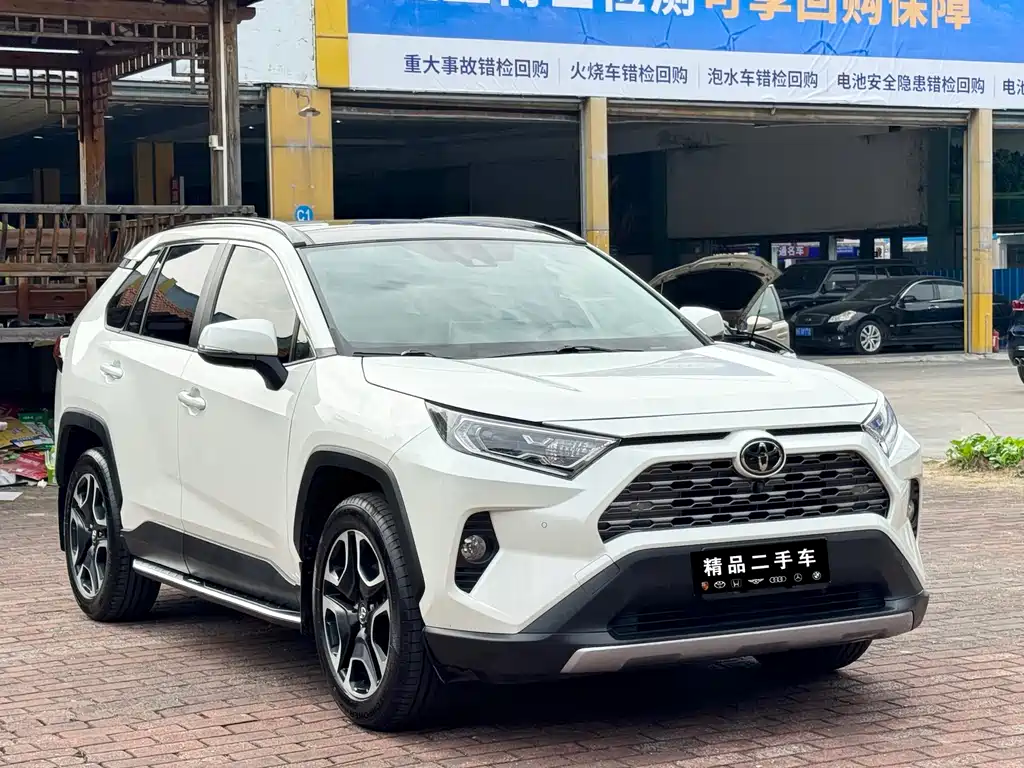 TOYOTA RAV4 RONGFANG
