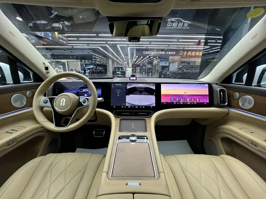 AITO ASK THE WORLD M9