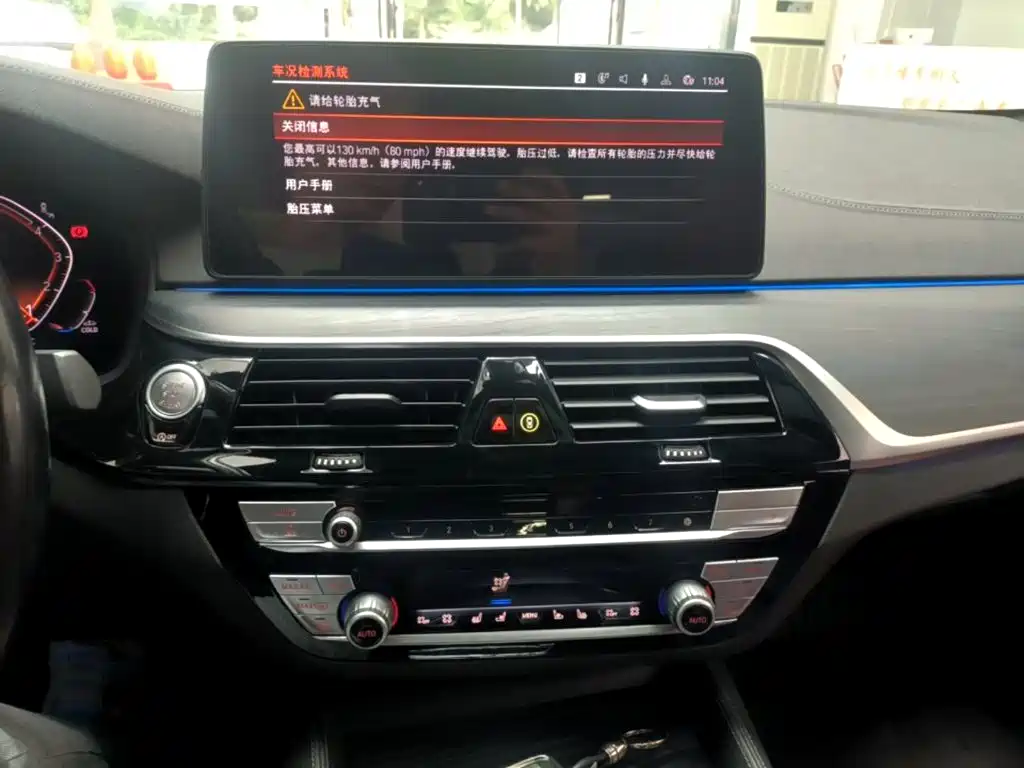 BMW 5 Series — миниатюра 13