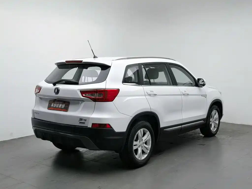 Changan CS75 — миниатюра 2
