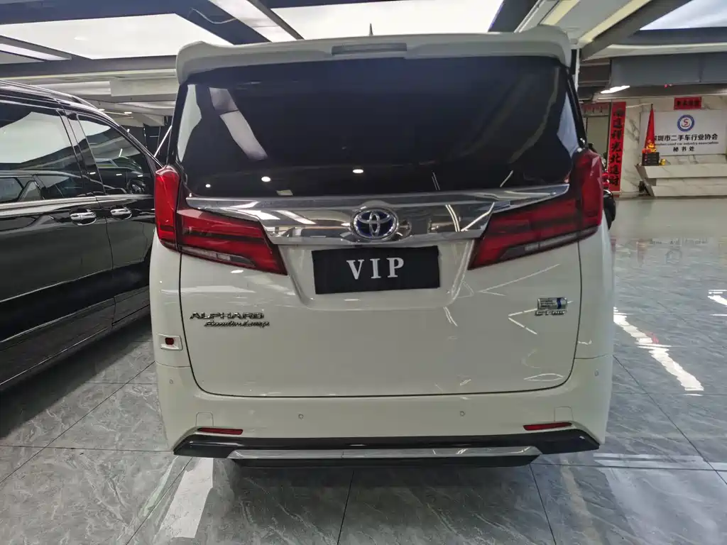 Toyota Alphard 2021 2.5L Luxury