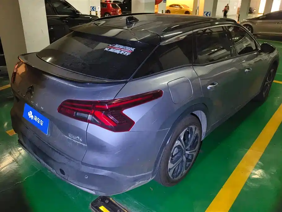 CITROEN VERSAILLES C5 X